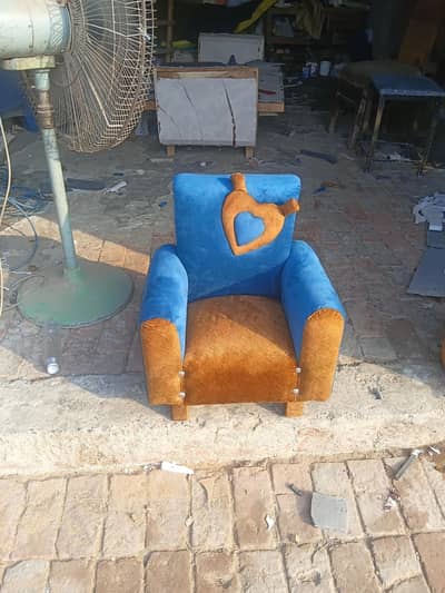baby chair