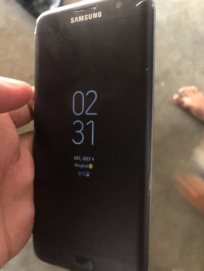 urgent sale