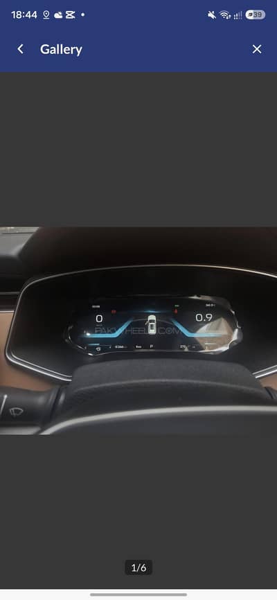 Changan Oshan X7 2026