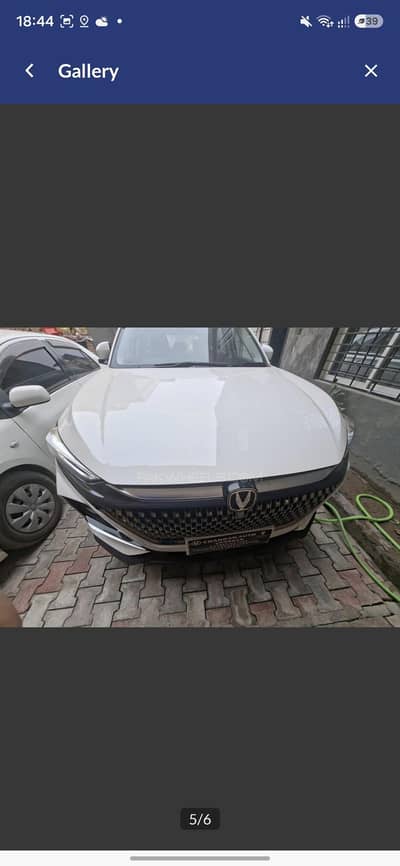 Changan Oshan X7 Comfort 2026 Model