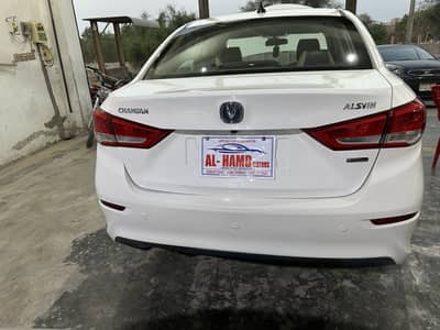 Changan Alsvin 2022