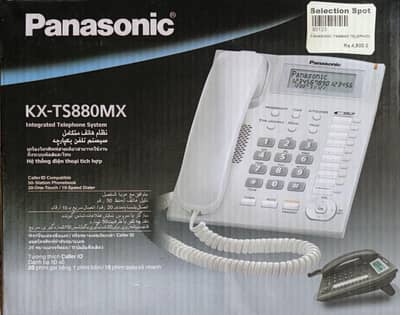 Panasonic Table Phone