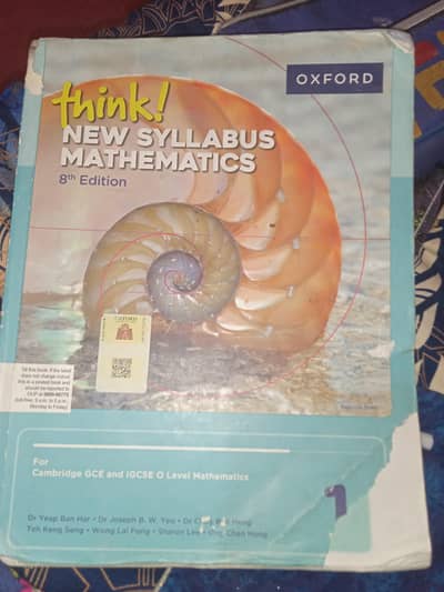 6th class all books 
