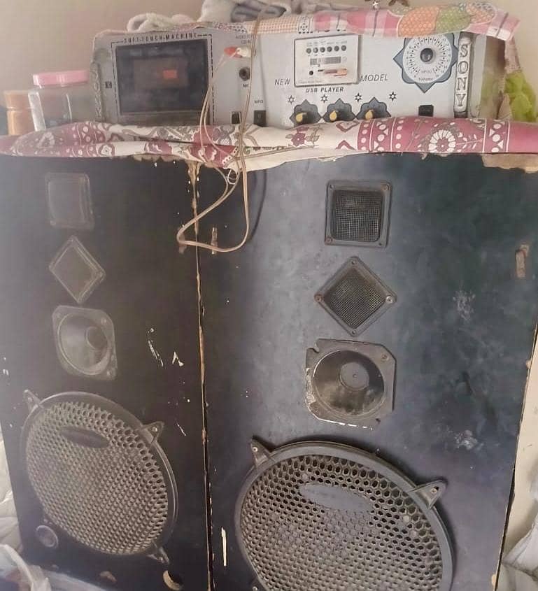amplifier 0