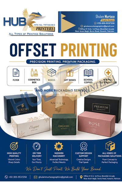 PRINTING & PACKAGING SERVICES