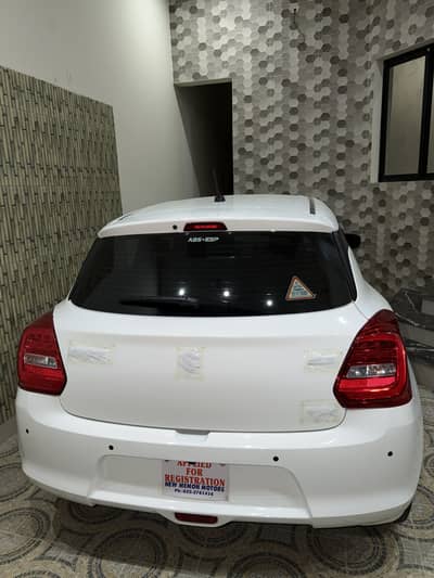 Suzuki Swift 2024