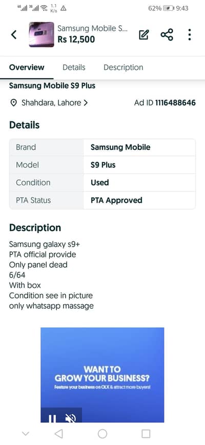 Samsung Mobile S9 Plus