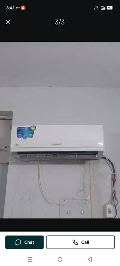 koi bi achi condition ma indoor ho Kise KY pas tu rabta kry