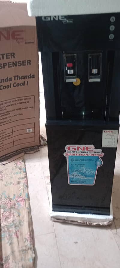 water dispenser GNE