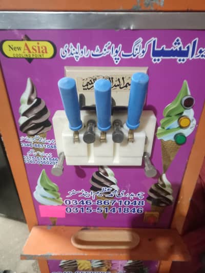 Ice cream machine 3 spindle