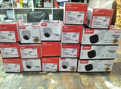 CCTV Cameras|DAHUA|Hikvision cctv|Security CCTV|CCTV|2MP Camera
