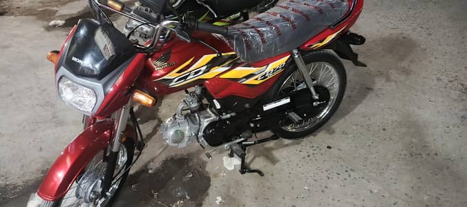 New bike Honda 70 dream