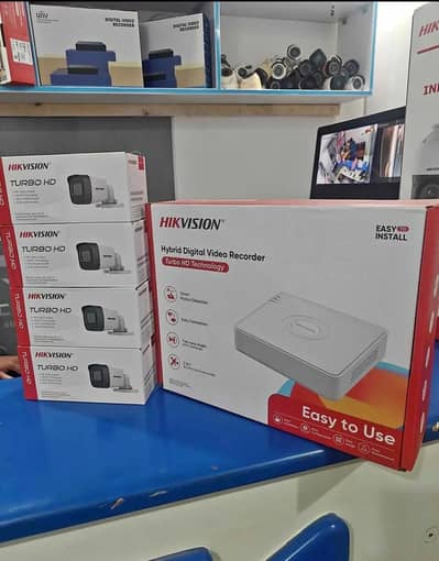 CCTV Cameras|DAHUA|Hikvision cctv|Security CCTV|CCTV|2MP Camera
