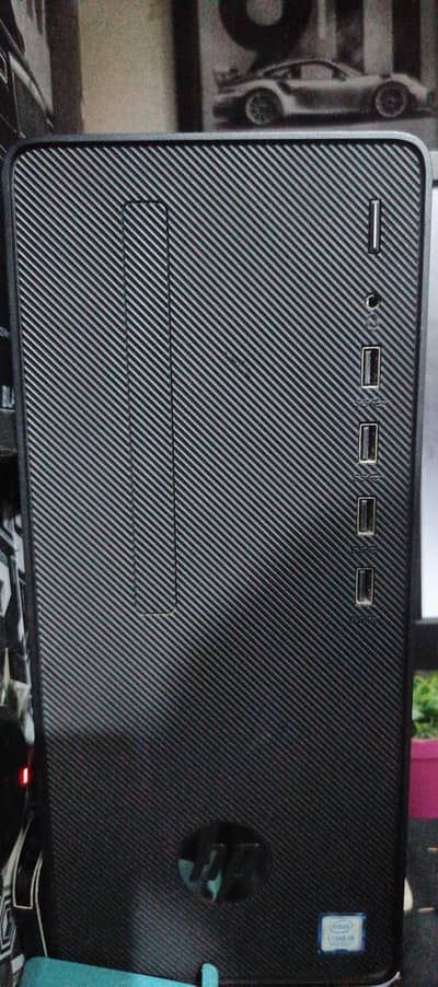 hp core i5 9th Gen