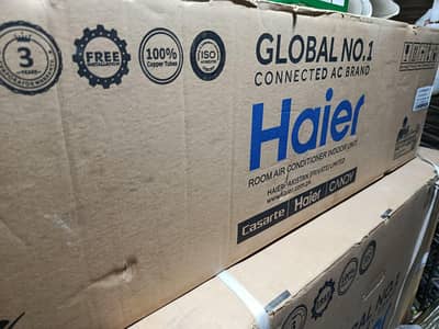 hair AC urgent sell