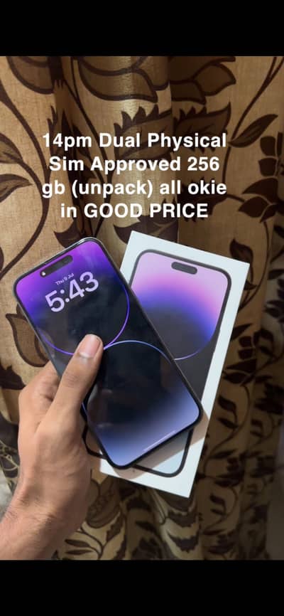 Apple iPhone 14 Pro Max