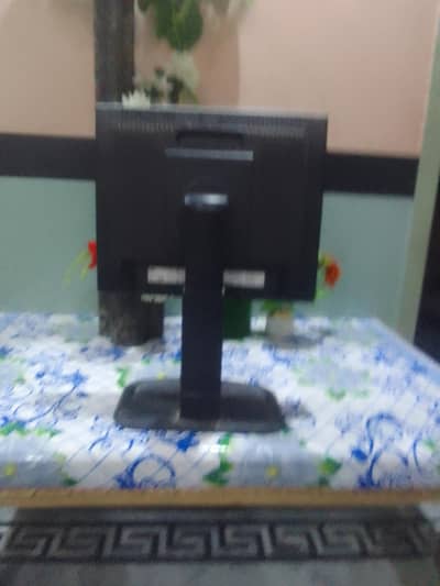 Hp Company monitor