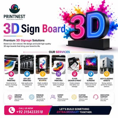 Female Sales Executive (Commission Based) – Urgent Hiring | Printnest