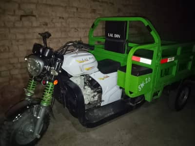 Just like brand new Lal din 150cc loader rickshaw