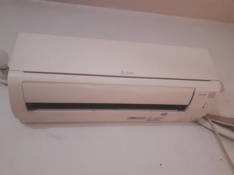 Mitsubishi split 0