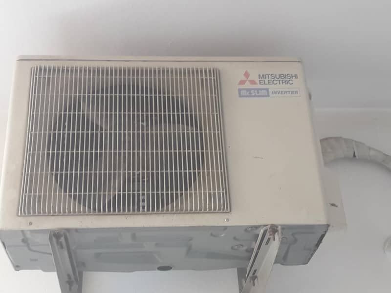 Mitsubishi split 1