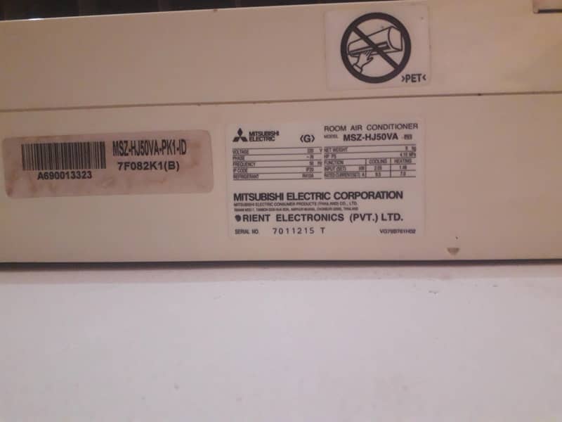 Mitsubishi split 2