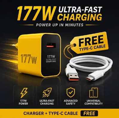 177W Turbo Fast Charger  with USB Cable