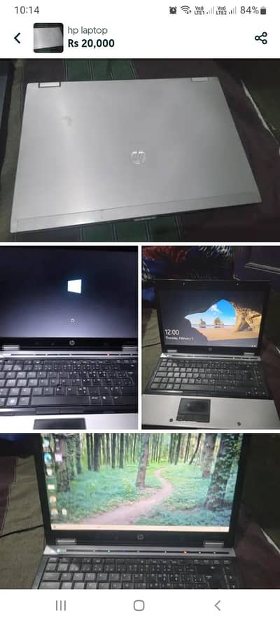 laptop with charger and battery