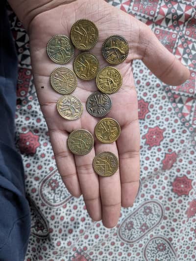 Antique 1913 Coins/Token
