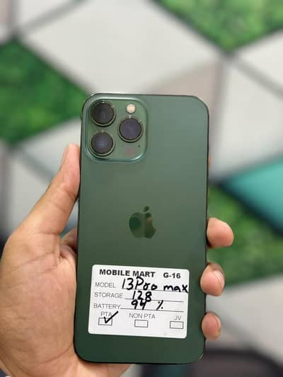 Apple iPhone Other Model