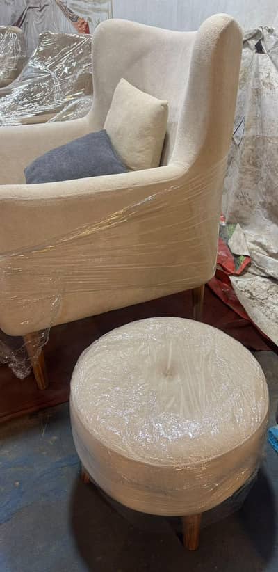 Chair with ottoman