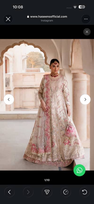 HASEEN’S Official brand new Formal Dress