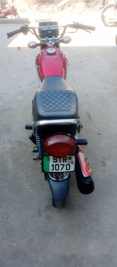 for sale