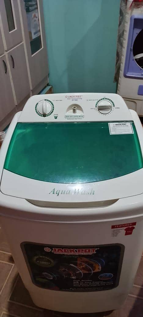 washing machine 1