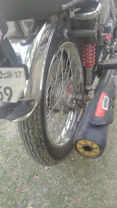 Honda 125 model 2017