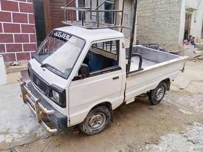 Suzuki Ravi 2014