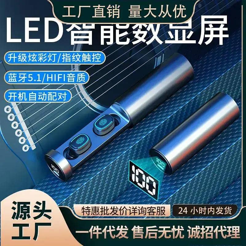 Wireless Earbuds 1