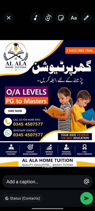 AL ALA Tutors