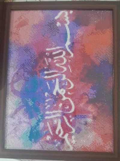 Diamond painting
