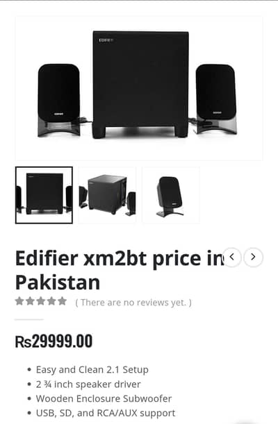 Edifier xm2bt Bluetooth speakers with remote and complet box