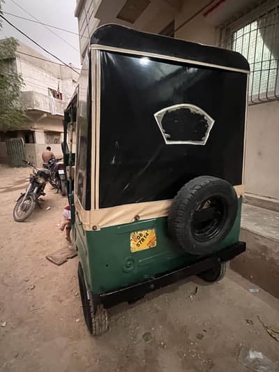 Sazgar Raksha