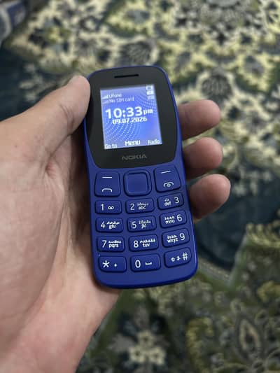 Nokia 7 Plus
