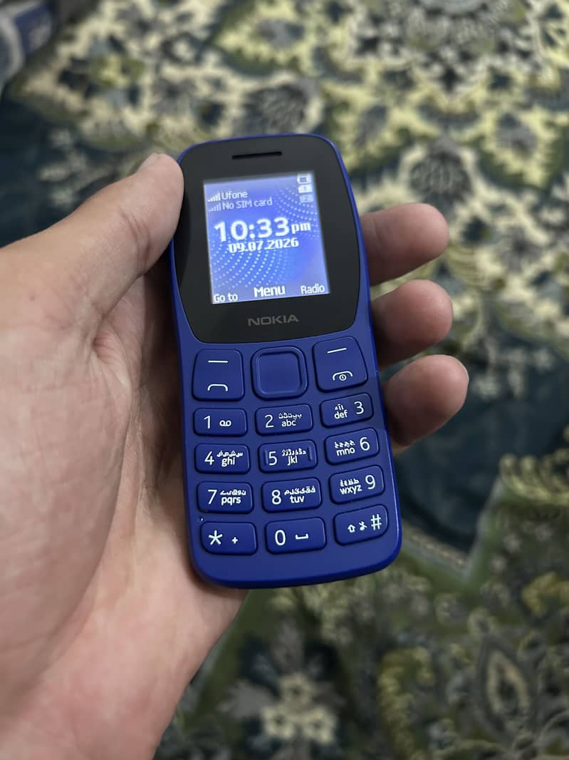 Nokia 7 Plus 0