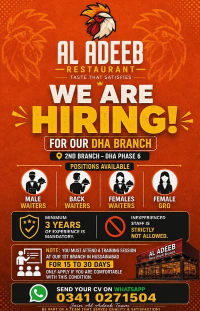 al adeeb restaurant need for senior staff
