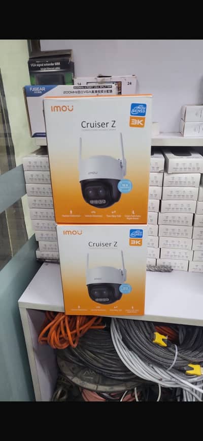Imou Cruiser Z 5Mp