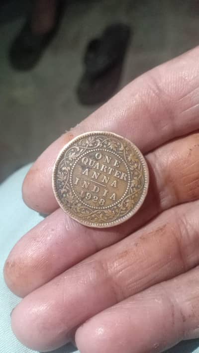 Indian coin