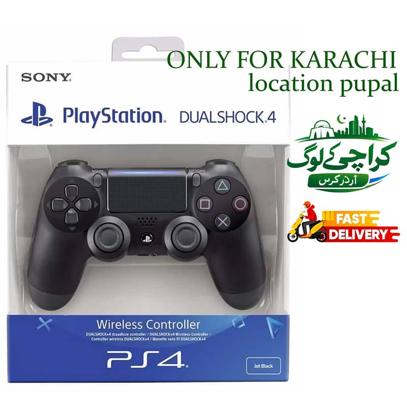 03333746097 PS4 Wireless Game Controller 2