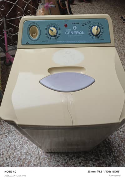 spin dryer