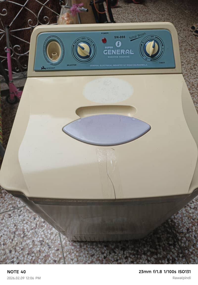 spin dryer 0