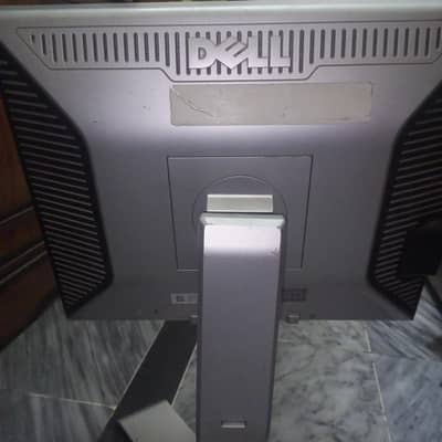 LCD monitor